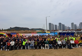 단원구 초지동, 제40회 시민의 날 기념 초지동 한마음 체육대회 개최 사진