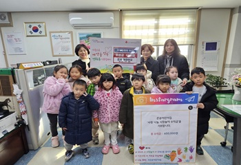 단원구 선부2동, 은송어린이집 65만원 성금 전달 사진