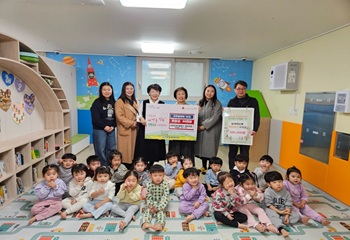 단원구 선부2동, 시립중흥S클래스어린이집 50만원 성금 전달 사진