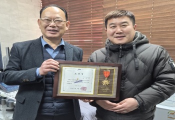 단원구 신길동, 기부가 존중받는 동네 &lsquo;신길히어로&rsquo;로 답하다 사진