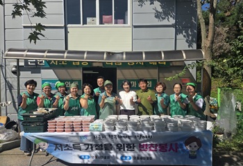 단원구 와동, 새마을회 희망의 카레 나눔 사진