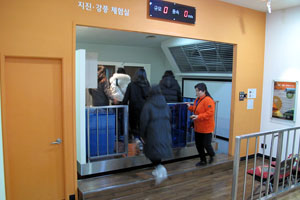 재난체험사진 사진
