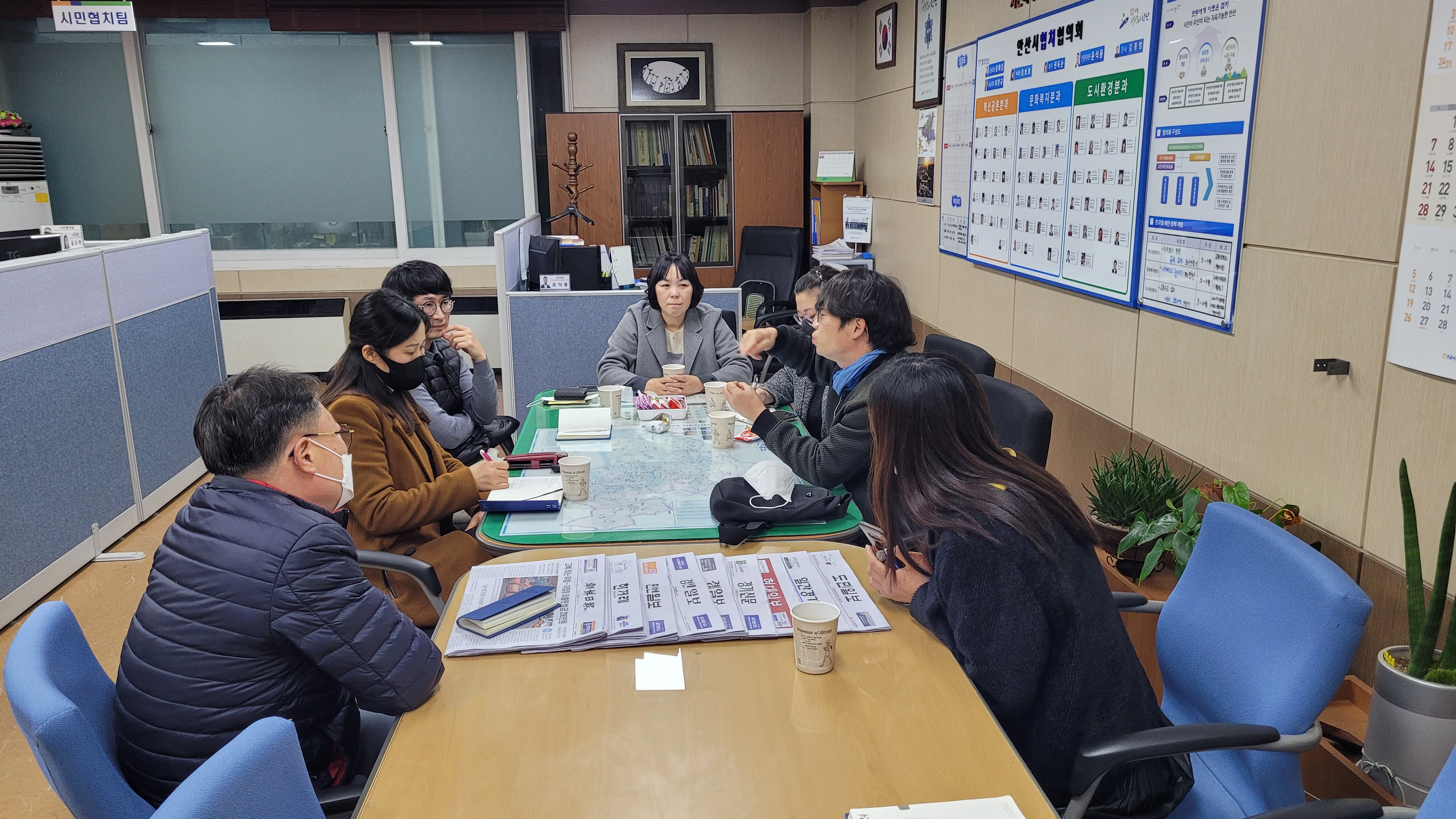 2021.11.16. TF팀 문화복지분과 4차 회의 사진