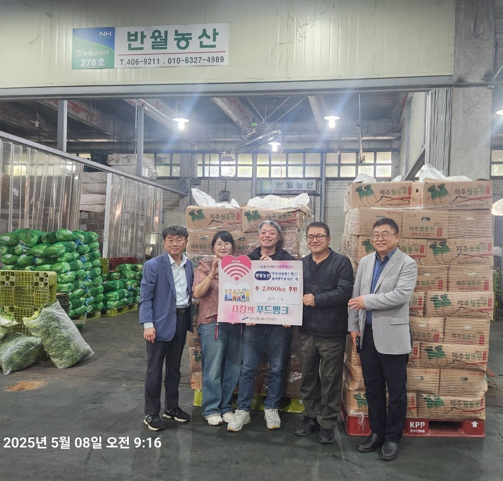 고객참여 | 시장체험관