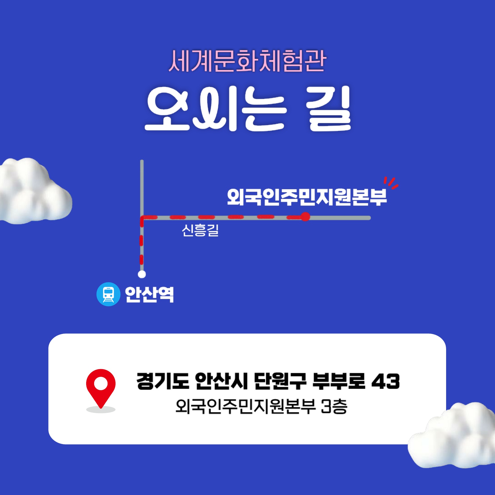 세문체_챌린지_카드뉴스_4.jpg