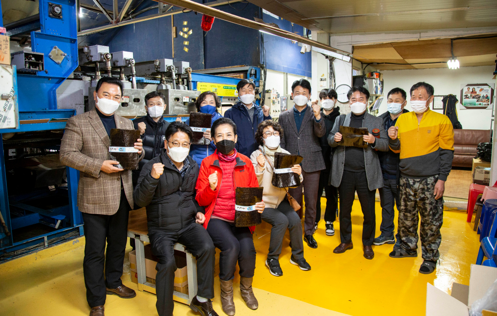 제273회 안산시의회 제2차 정례회 문화복지위원회 현장활동 사진