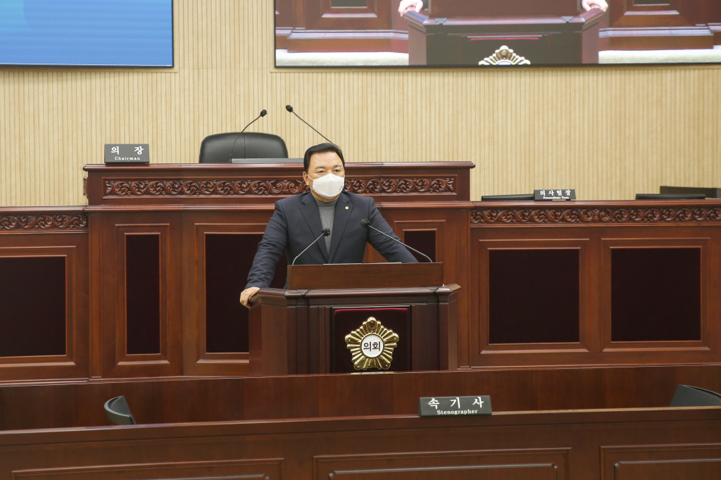 2021 안산청소년의회 제2차 본회의 사진