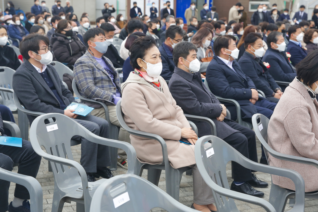 생존수영 체험 전용수영장 조성사업 기공식 썸네일 이미지