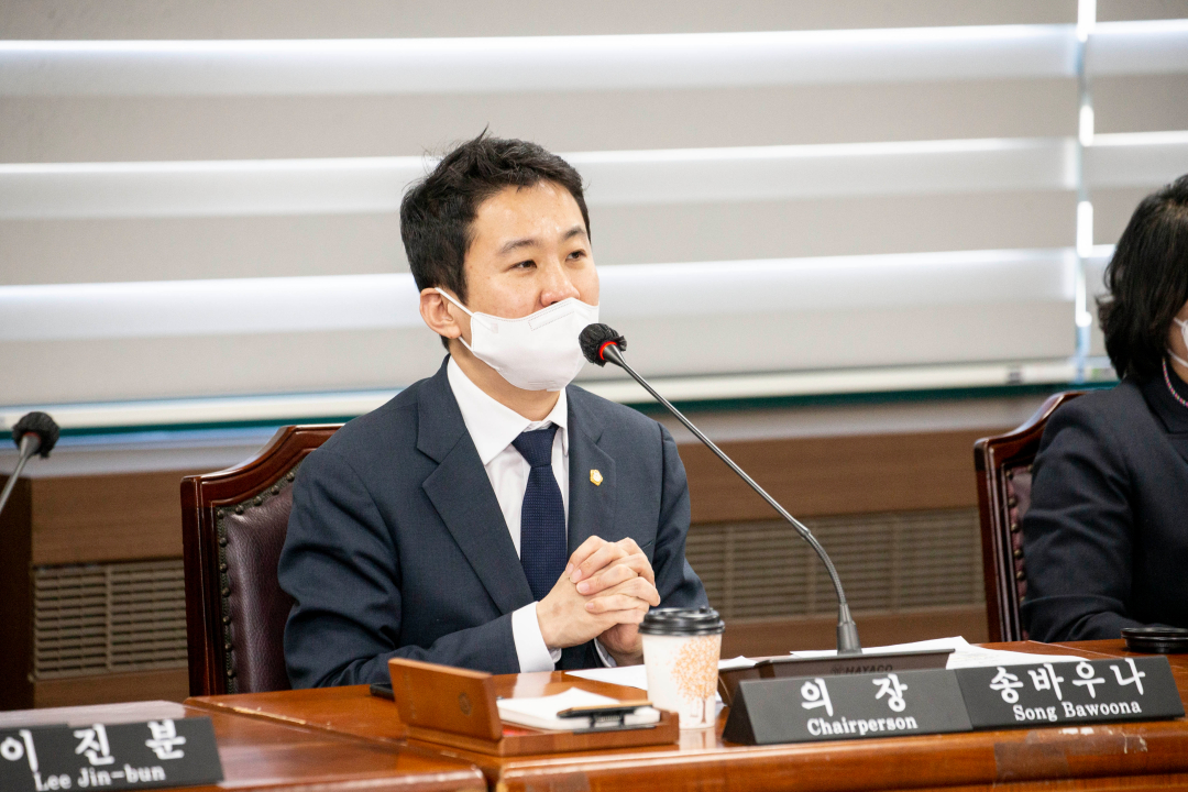 제9대 안산시의회 의원총회 사진