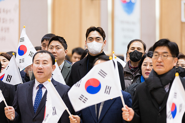 제106주년 3·1절 기념식 사진