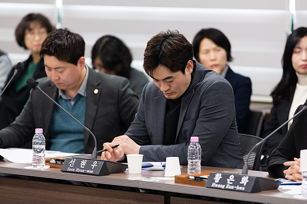 제9대 안산시의회 3월 의원총회 사진