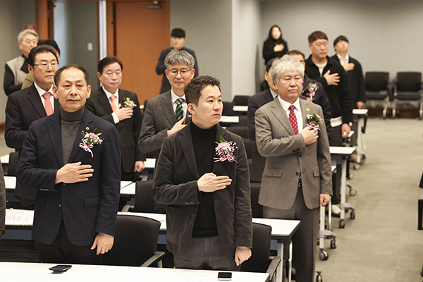 강원향우회 회장 이취임식 사진