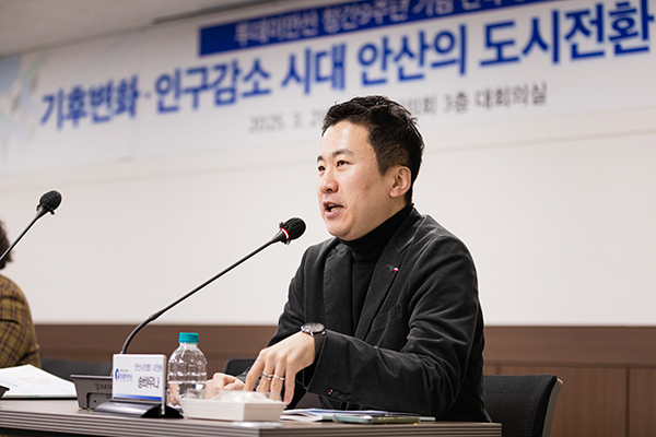 투데이 안산 창간 9주년 기념 안산 전환도시 전략세미나 사진