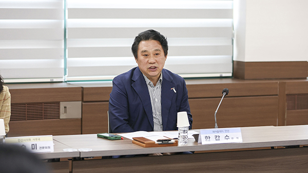 의원연구단체 페어플레이 안산 제1차 간담회 사진