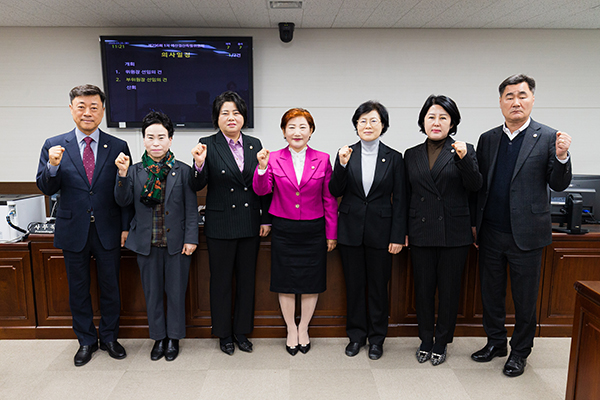 제296회 안산시의회 임시회 제1차 예산결산특별위원회 사진