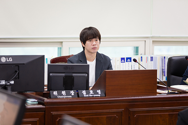 제296회 안산시의회 임시회 문화복지위원회 사진