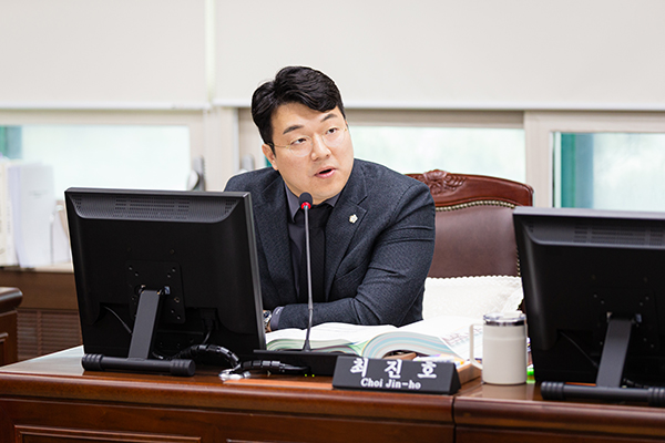 제296회 안산시의회 임시회 문화복지위원회 사진
