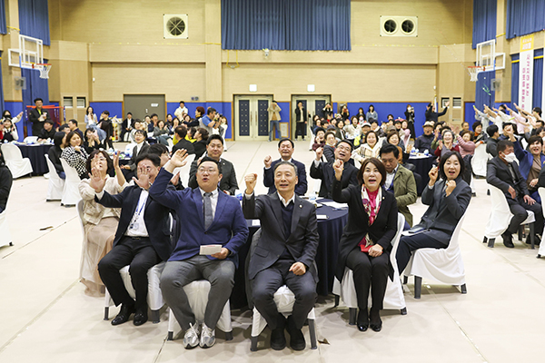 사이동의 날 기념식 '우리사이는 좋은 사이' 사진