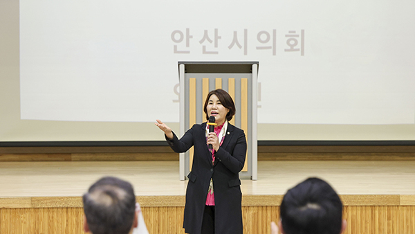 사이동의 날 기념식 '우리사이는 좋은 사이' 사진
