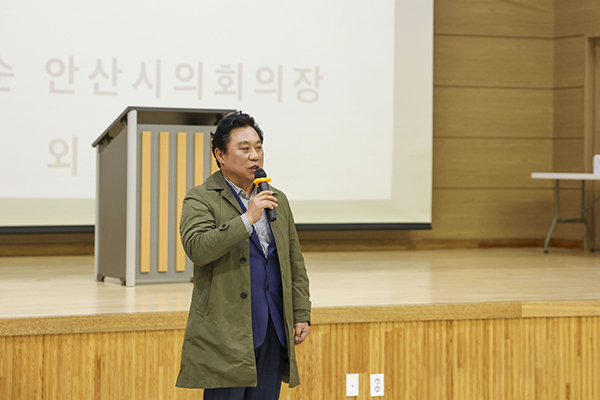 사이동의 날 기념식 '우리사이는 좋은 사이' 사진