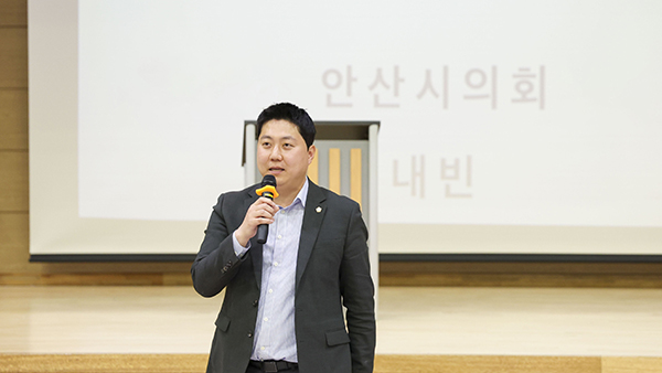 사이동의 날 기념식 '우리사이는 좋은 사이' 사진