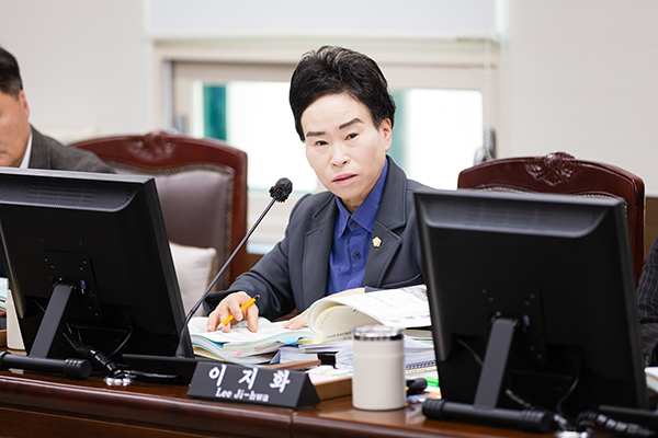 제296회 안산시의회 임시회 제2차 예산결산특별위원회 사진