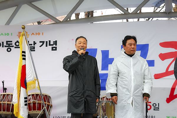 사이동 주간 기념 감골 축제 사진