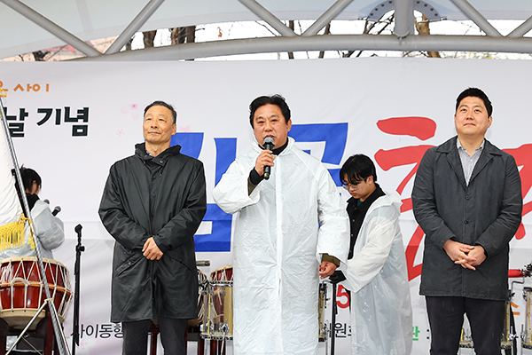 사이동 주간 기념 감골 축제 사진