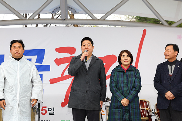 사이동 주간 기념 감골 축제 사진