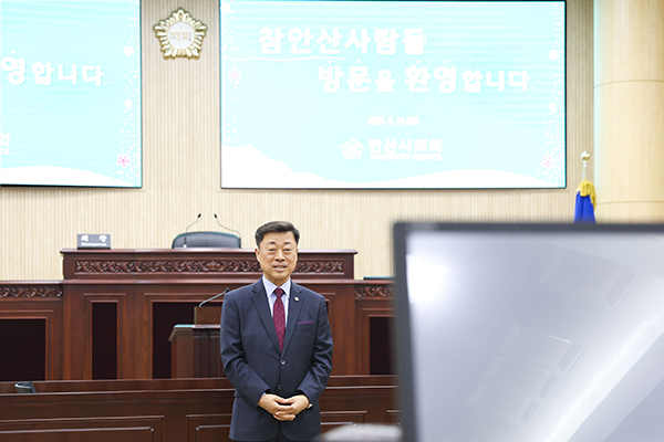 참안산사람들 의회 견학 사진