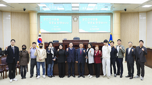 참안산사람들 의회 견학 사진
