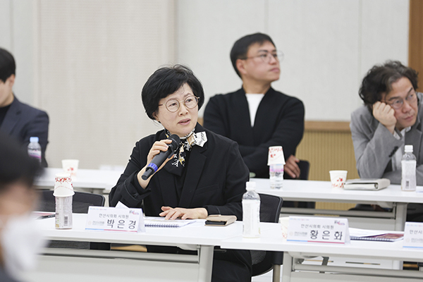 안산선 지하화 및 상부개발 추진전략 수립용역 최종보고회 사진