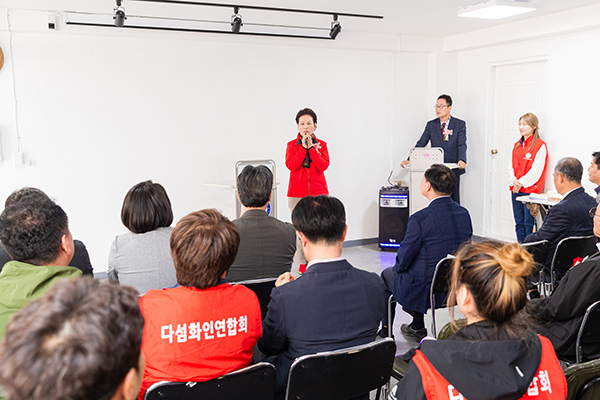 다섬화인연합회 무료급식소 100회 기념식 사진
