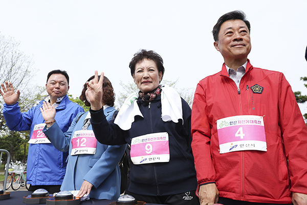 2025년 안산 자전거 대축전 사진