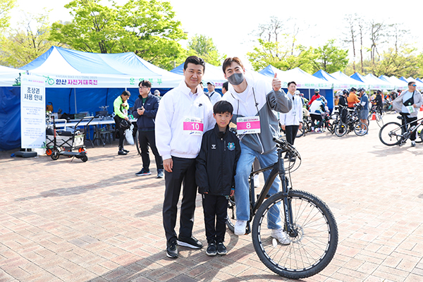 2025년 안산 자전거 대축전 사진