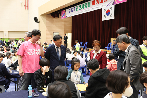 안산시장배 바둑대회 사진