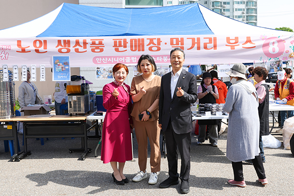 상록구 노인복지관 2025년 어버이날 기념행사 사진