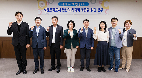 의원연구단체 너와 나의 연결고리 제2차 간담회 사진