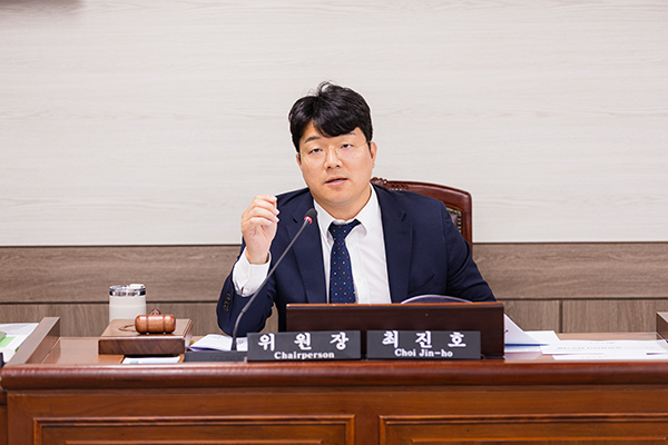 제297회 안산시의회 제1차 정례회 제1차 의회운영위원회 사진