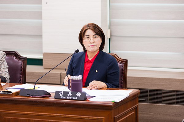 제297회 안산시의회 제1차 정례회 제1차 의회운영위원회 사진