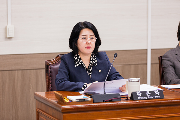 제297회 안산시의회 제1차 정례회 제1차 의회운영위원회 사진