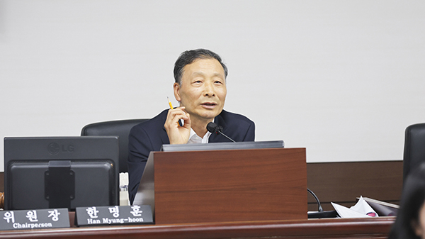 제297회 안산시의회 제1차 정례회 기획행정위원회 사진