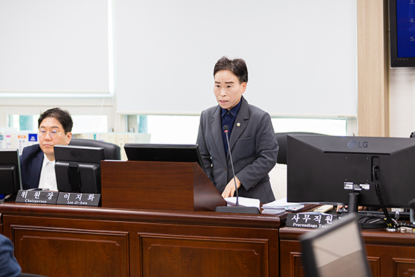 제297회 안산시의회 제1차 정례회 도시환경위원회 사진