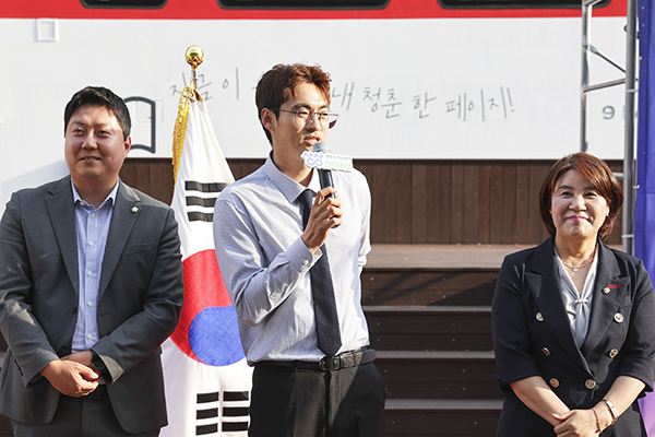 안산시 청년센터 상상스테이션 개소식 사진