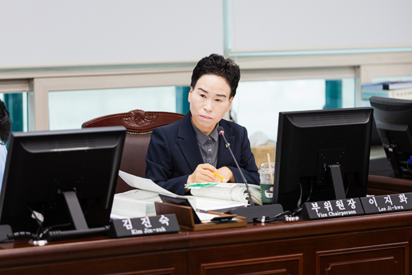제297회 안산시의회 제1차 정례회 도시환경위원회 행정사무감사 사진