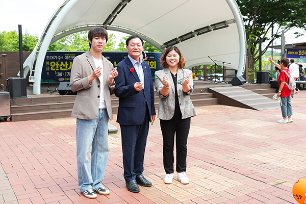 안산시 동대항 노래자랑대회 사진