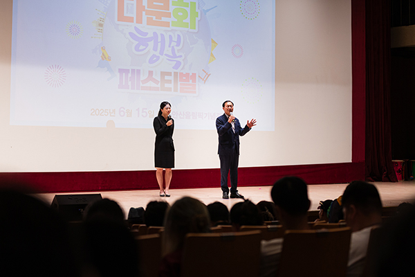 제8회 다문화행복페스티벌 사진