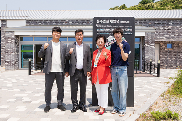 제297회 안산시의회 제1차 정례회 문화복지위원회 현장활동 사진
