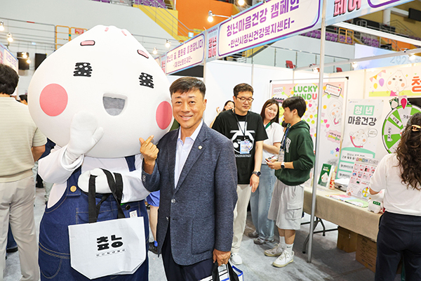 2025 안산청년페어 청년창업경진대회 사진