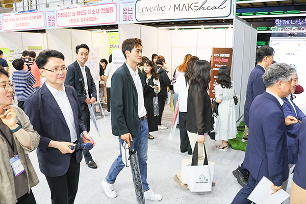 2025 안산청년페어 청년창업경진대회 사진